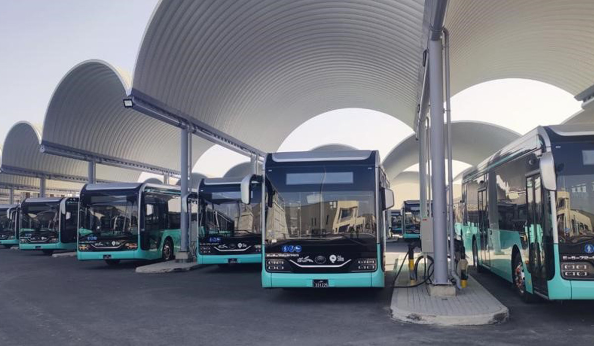 Al Rayan Depot